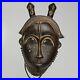 018e-Masque-Baoule-Baule-Mask-Art-Tribal-Premier-Africain-01-rl