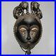 024-Masque-Baoule-Baule-Mask-Art-Tribal-Premier-Africain-01-byt