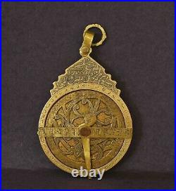 1900's Perse Islamique Arabe Laiton Cuivre Astrolabe 236 Gram