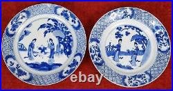 2 Assiettes Kangxi En Porcelaine Émaillée Bleu Et Blanc. Chine. Vers 1661-1722