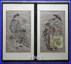 2 Estampes de Torii KIYONOBU cadrées 73 x 42 cm