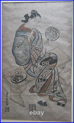 2 Estampes de Torii KIYONOBU cadrées 73 x 42 cm