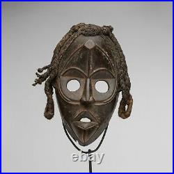280 Masque Dan, Yacouba, Art Tribal Premier Africain