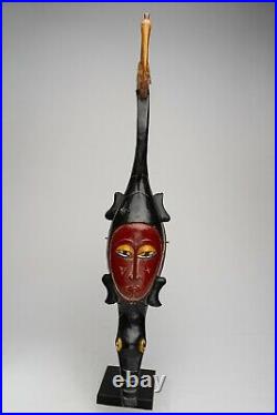 348 Masque Gouro Colore, Art Tribal Premier Africain