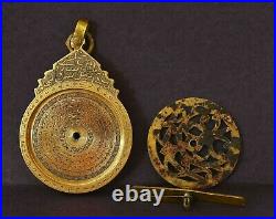 579ms Perse Islamique Arabe Laiton Cuivre Astrolabe 236 Gram
