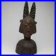 A001-Buste-Ancien-Yoruba-Ancient-Bust-Art-Tribal-Premier-Africain-01-ui