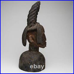 A001 Buste Ancien Yoruba, Ancient Bust, Art Tribal Premier Africain
