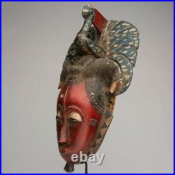 A029 Masque Baoule, Baule Mask, Art Tribal Premier Africain
