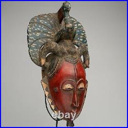 A029 Masque Baoule, Baule Mask, Art Tribal Premier Africain
