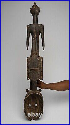 A155 Masque Bwa, Art Tribal Primitif Africain