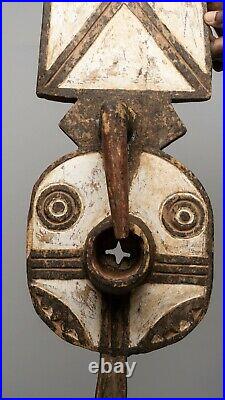 A161 Masque Bwa Oiseau, Art Tribal Primitif Africain