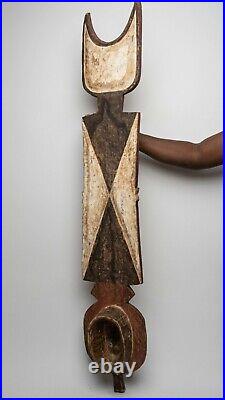 A161 Masque Planche Bwa Bobo, Art Tribal Primitif Africain
