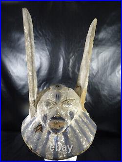 ANCIEN MASQUE ETHNIQUE NIGER YORUBA FIN XIXéme XXé art tribal
