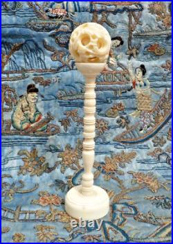 ANCIENNE BOULE de CANTON SCULPTÉE décor DRAGON, casse tête CHINOIS fin XIXe