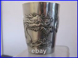 ARGENT MASSIF CHINESE EXPORT SILVER TIMBALE CHINE DRAGON 146g