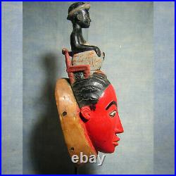 Africantic Masque Gouro Cote D'ivoire Art Africain Ancien African Mask Afrique