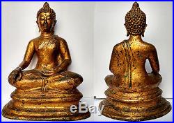 Ancien Bouddha en bronze doré Thaïlande