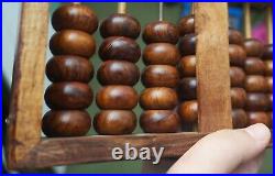Ancien Boulier Chinois Lotus Chine Chinois Old Chinese Wooden Abacus LOTUS