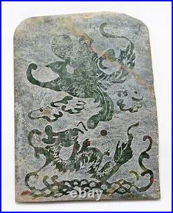 Ancien Chinois Jade Sculpture Panneau Original Ancien Main Sculpté Fine