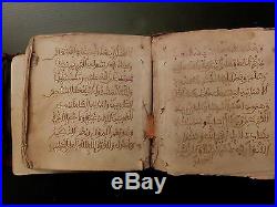 Ancien Coran Manuscrit Koran Kuran Al-quran Qur'an