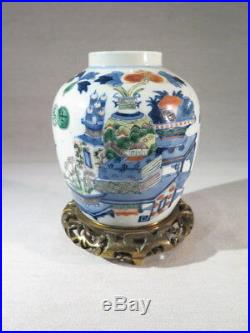 Ancien Joli Petit Vase En Porcelaine Polychrome De Chine Sur Socle Bronze Signe