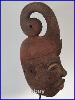 Ancien Masque De Danse Igbo Nigeria