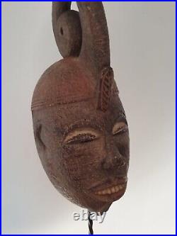 Ancien Masque De Danse Igbo Nigeria