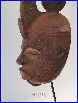 Ancien Masque De Danse Igbo Nigeria