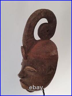 Ancien Masque De Danse Igbo Nigeria