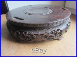 Ancien Socle Bois Asie Chine Asian China Wooden Base For Decorative Piece N°21