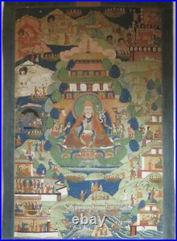 Ancien Thangka Guru Rinpoche du Tibet Padmasambhava