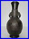 Ancien-Vase-En-Bronze-Chinois-anses-Crevettes-old-Chinese-Bronze-Vase-asiatique-01-qqml