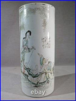 Ancien Vase Rouleau En Porcelaine De Chine Polychrome Femme Homme Inscriptions