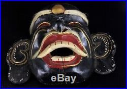 Ancien masque Topeng théâtre, sculpté sur bois et poils chèvre Ravana Indonésie