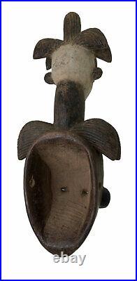 Ancien masque africain Pounou Punu de notable 58cm Mukuyi Okuyi Gabon Rare 17264