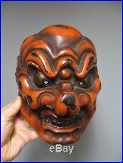 Ancien masque de théâtre Noh Japonais