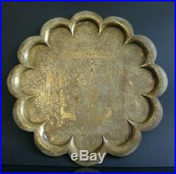 Ancien plateau perse Old persian ottoman oriental brass tray 51cm