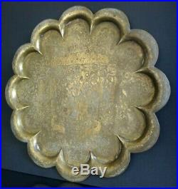 Ancien plateau perse Old persian ottoman oriental brass tray 51cm