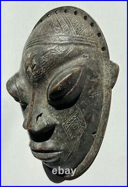 Ancien très rare masque cultuel en bronze- Ethnie Ogoni- Nigeria Art africain