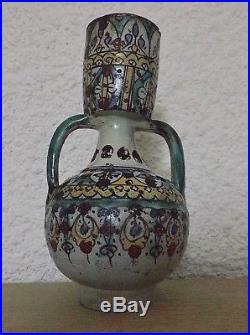 Ancienne Berrada, céramique Fès, Maroc, Fin XIXème, Art Islamique