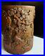 Antique-Huge-Pot-Bambou-Chinois-Carved-Bamboo-Brush-Pot-Chinese-Bitong-Sculpte-01-ilyz