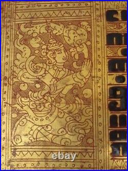 Antique Livre d'Ordination Kammavaca de Birmanie