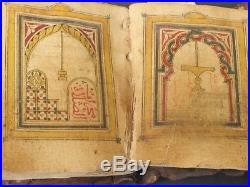 Antique Manuscrit islamique Quran Coran