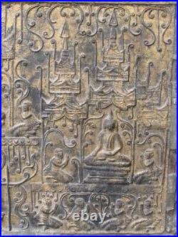 Antique Panneau de Coffre Shan en Bois sculpté Birmanie