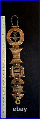 Antique clé de voile appelé Assrou n' swoul sert de contrepoids au voile des f