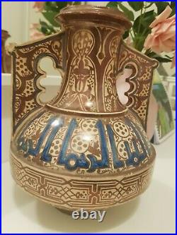 Antique vase hispano-islamic/ancien Vase Islamique Arabe