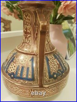 Antique vase hispano-islamic/ancien Vase Islamique Arabe