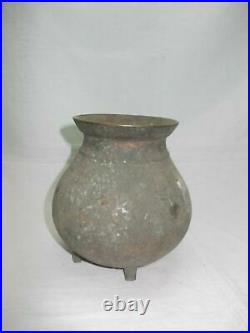 Antique vintage laiton/bronze tasse chombu lotta réservoir d'eau c1