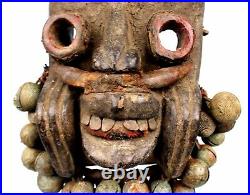 Art Africain African Mask Maske Ancien Masque de Chanteur Dan Guéré 27 Cms