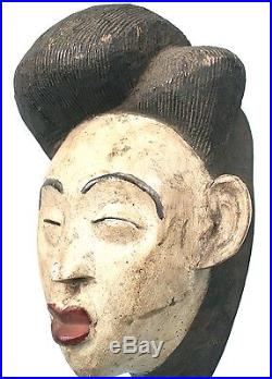 Art Africain African Mask Masque Punu Très Belle Coiffure 30 Cms ++++++